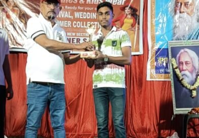 আসানসোলে ২৫ শে বৈশাখ পালনে সাংস্কৃতিক অনুষ্ঠান ও মাধ্যমিকের কৃতিদের সম্বর্ধনা