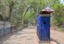 রাজ্যে বন্ধ জেলা পরিষদ ও পুরনিগমের টোল ট্যাক্স আদায়  রূপনারায়ণপুরে দাদাগিরি রুখতে কড়া হুঁশিয়ারি বিজেপি বিধায়কের