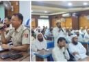 আইন সবার জন্য সমান, গুজবে কান নয় আসানসোলে ধর্মীয় স্থানের প্রতিনিধিদের নিয়ে পুলিশ প্রশাসনের বৈঠক