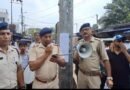 RAILPAR कांड में 31 गिरफ्तार, क्षतिपूर्ति वसूली की नोटिस