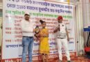আসানসোলে জননেতা প্রয়াত মহাদেব মুখোপাধ্যায়ের জন্মদিন পালনে অঙ্কন, নৃত্য ও সংগীত প্রতিযোগিতা