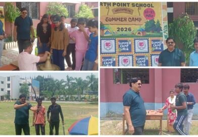 আসানসোল নর্থ পয়েন্ট স্কুলে সৃজনশীলতা, প্রযুক্তি এবং মজায় ভরা ৪ দিনব্যাপী “সামার ক্যাম্প ২০২৬”