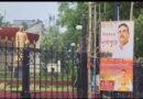 বৃহস্পতিবার দুর্গাপুরে মুখ্যমন্ত্রীর পাঁচ জেলা নিয়ে প্রথম প্রশাসনিক বৈঠক  তুঙ্গে প্রস্তুতি