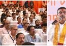 দুর্গাপুরে পাঁচ জেলা নিয়ে প্রশাসনিক বৈঠকে মুখ্যমন্ত্রী  কেন্দ্রীয় সরকারের প্রকল্প বাস্তবায়নে জোর, ” ডাবল ইঞ্জিন ” নিয়ে দিলেন বার্তা