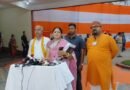 भाइपो का इलाज देश में ही कराने की होगी व्यवस्था, पेट्रोल डीजल पर टैक्स घटाने पर विचार : अग्निमित्रा