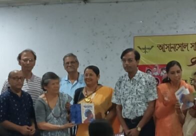 আসানসোলে বরাক উপত্যকার ভাষা দিবসের অনুষ্ঠান  সাংবাদিক কবি বিশ্বদেব ভট্টাচার্য সম্পর্কিত বইয়ের উদ্বোধন