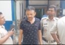 दुर्गापुर में वसूली और अवैध हथियार रखने के आरोप में एक गिरफ्तार