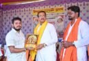 রক্তের চাহিদা পূরণের লক্ষ্যে ইকরার বাসন্তী ক্লাবের বিশেষ উদ্যোগ