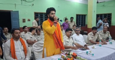 বিধায়কের উপস্থিতিতে ঈদুজ্জোহাকে সামনে রেখে বারাবনি থানার শান্তি বৈঠক