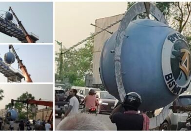 Asansol के स्वागत द्वार से हटाया गया ‘विश्व बांग्ला’ लोगो, सुरक्षा के बीच चला अभियान