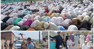 बकरीद पर अदा की गई नमाज, सुरक्षा के कड़े इंतजाम