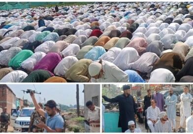 बकरीद पर अदा की गई नमाज, सुरक्षा के कड़े इंतजाम