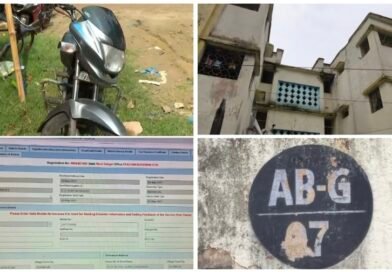 চন্দ্রনাথ রথ খুনে ব্যবহৃত বাইক নিয়ে চাঞ্চল্যকর তথ্য, রেজিষ্ট্রেশনে বার্নপুরের ইস্কো কোয়ার্টারের ঠিকানা, খোঁজ নিলো পুলিশ