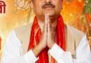 Suvendu Adhikari चुने गए विधायक दल नेता, पहले भाजपाई सीएम कल लेंगे शपथ