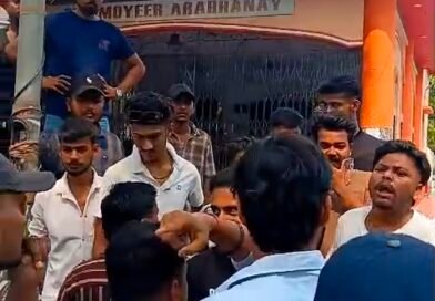 Asansol B.B College में तनाव, छात्रों और बाहरी युवकों के बीच टकराव की स्थिति