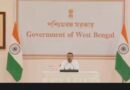 RG Kar Case तीन IPS अधिकारी सस्पेंड, विभागीय जांच के आदेश