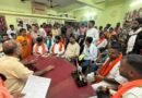 कुल्टी बोरो कार्यालय में भाजपा विधायक का सम्मान, विकास कार्यों को लेकर दिए अहम निर्देश