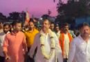 वार्ड 23 में भाजपा कार्यकर्ताओं ने विधायक कृष्णेंदू मुखर्जी का किया भव्य स्वागत