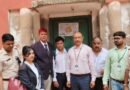 Indian Bank ने लोन वसूली के लिए संपत्ति पर लिया कब्जा