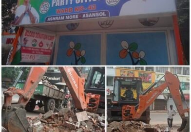 Asansol में टीएमसी कार्यालय पर बुलडोजर एक्शन