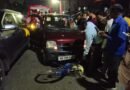 রানীগঞ্জে পথ দুর্ঘটনা ঘিরে ব্যাপক উত্তেজনা