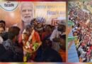 Jitendra Tiwari से मिलने उमड़ा जनसैलाब, कहा हिंसा बर्दाश्त नहीं 10 से करेंगे गांवों का दौरा