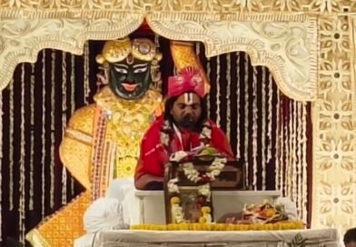 सच्ची भक्ति वही है जिसमें छल – अहंकार न हो : आचार्य राजकुमार द्विवेदी