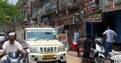 Asansol Hutton Road में माइकिंग मची खलबली