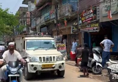 Asansol Hutton Road में माइकिंग मची खलबली