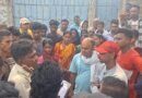 গ্যাস সংকটের কারণে সালানপুরে আচমকা বন্ধ বেসরকারি কারখানা  শ্রমিকদের বিক্ষোভ, দ্বারস্থ লেবার কমিশনের