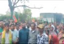 সাত দিনের মধ্যে কাটা হবে অবৈধ বিদ্যুৎ সংযোগ, ইসিএলের নোটিশ ঘিরে চাঞ্চল্য, প্রতিবাদ