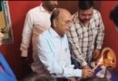 কুলটিতে রাজ্যব্যাপী প্রাকৃতিক কৃষি কর্মশালা, উদ্বোধনে মন্ত্রী ডাঃ অজয় পোদ্দার