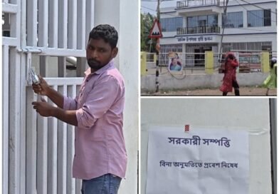 বারাবনিতে সরকারি  সম্পত্তিতে তৃণমূলের কার্যালয়  তালা ঝুলিয়ে নোটিশ ব্লক প্রশাসনের