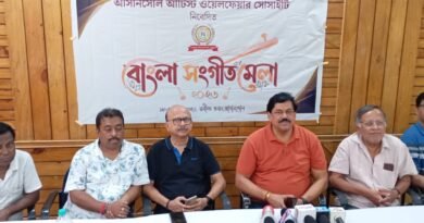 আসানসোলে চার দিনের বাংলা সংগীত মেলা  শুরু ১৮ জুন বিকেলে