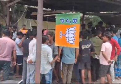আসানসোলে বিদ্যুৎ নিয়ে ইসিএলের নোটিশে ক্ষুব্ধ বিজেপির নেতৃত্ব  বাসিন্দাদের নিয়ে বিক্ষোভ