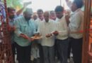 খোট্টাডিহি কোলিয়ারিতে ভারতীয় মজদুর সংঘের কার্যালয় উদ্বোধন, হাজির কোল ইন্ডিয়া ইনচার্জ লক্ষ্মণ রেড্ডি