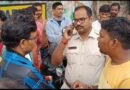 কাটমানি নিয়ে বহিরাগতদের নিয়োগের অভিযোগ  স্থানীয়দের কাজের দাবিতে দুর্গাপুরে বেসরকারি কারখানার গেট আটকে বিক্ষোভ