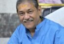 ঋতব্রত বন্দোপাধ্যায়ের সঙ্গে দেখা  এক সপ্তাহের মধ্যে দলের জেলা সভাপতির পদে ইস্তফা নরেন্দ্রনাথ চক্রবর্তীর  পশ্চিম বর্ধমানে ৪৭৬ জন নেতা ও কর্মীর বিরুদ্ধে গ্রেপ্তারি পরোয়ানা