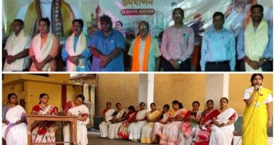 পশ্চিম বর্ধমান জেলায় সাড়ম্বরের সঙ্গে পালিত ” পশ্চিমবঙ্গ দিবস “