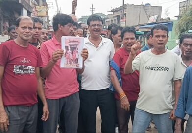 ইউনিয়ন অফিস ফেরতের দাবিতে পরিষেবা বন্ধ রেখে কর্মবিরতি বাস কর্মীদের