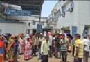 টাউন অফিসে বিক্ষোভ  বার্নপুরে সুইপার কলোনি খালি করতে সেল আইএসপির নোটিশ