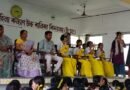 আসানসোলের স্কুলে ” নেশা মুক্তি ও শিশু সুরক্ষা ” শীর্ষক আইনী সচেতনতা শিবির ও কর্মশালা
