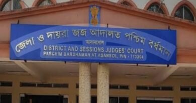 নাবালিকাকে বিয়ের প্রতিশ্রুতি দিয়ে সহবাসের মামলা , দোষী সাব্যস্ত যুবকের ১০ বছরের সশ্রম কারাদণ্ডের নির্দেশ আসানসোল পকসো কোর্টের