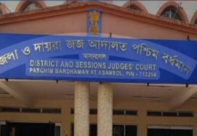 নাবালিকাকে বিয়ের প্রতিশ্রুতি দিয়ে সহবাসের মামলা , দোষী সাব্যস্ত যুবকের ১০ বছরের সশ্রম কারাদণ্ডের নির্দেশ আসানসোল পকসো কোর্টের