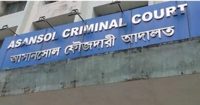 আসানসোল পকসো কোর্টের সাজা ঘোষণা  ৬ বছরের নাবালিকার শ্লীলতাহানিতে দোষী সাব্যস্ত,  সালানপুরের যুবকের ৫ বছরের সশ্রম কারাদণ্ড