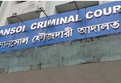 আসানসোল পকসো কোর্টের সাজা ঘোষণা  ৬ বছরের নাবালিকার শ্লীলতাহানিতে দোষী সাব্যস্ত,  সালানপুরের যুবকের ৫ বছরের সশ্রম কারাদণ্ড