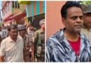 गिरफ्तार टीएमसी के दो नेताओं को गांव में घुमाकर कराई गई तलाशी