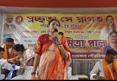 স্বচ্ছতা”য় জোর দিচ্ছে রাজ্য সরকার  বার্নপুরে হাইড্রেন সংস্কারের কাজের সূচনায় পুর ও নগরোন্নয়ন মন্ত্রী