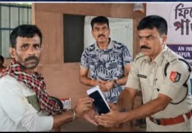 ফিরে পাওয়া ” কর্মসূচিতে ৪৫টি মোবাইল উদ্ধার বারাবনি পুলিশের, তুলে দেওয়া হলো আসল মালিকদের হাতে