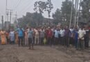 ईएसआई का पैसा कटने के बावजूद नहीं मिल रहा इलाज  घायल श्रमिक को लेकर रानीगंज के जूट मिल में कार्य बहिष्कार और विरोध प्रदर्शन
